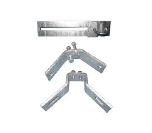 3-1/2" or 4-1/2" Cantilever Nesting Latch